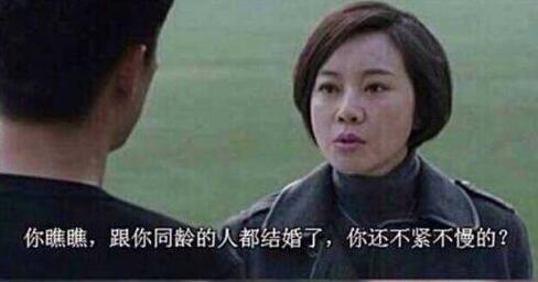 ޲ȥΪ˶£