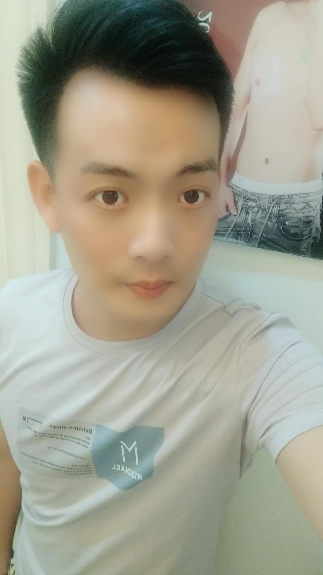 ����37�������Ŷ���Ĥ