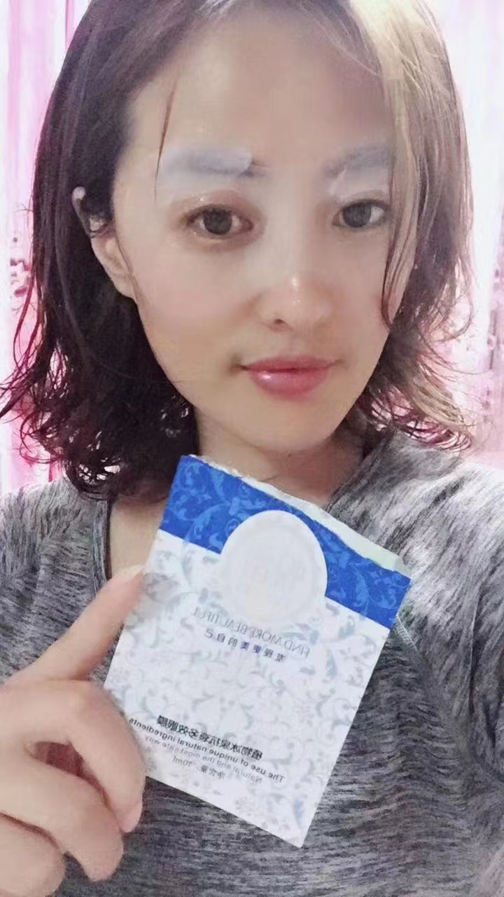 眼膜 11.jpg