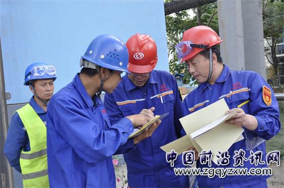 ͼΪ���⼯��Ա���������������⡣������ ��.JPG