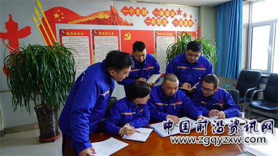 ͼΪ���⼯��Ա���ڿ�չ�������ء������� �� (2).jpg