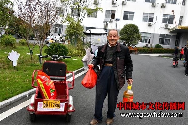 base_download_att (3).jpg