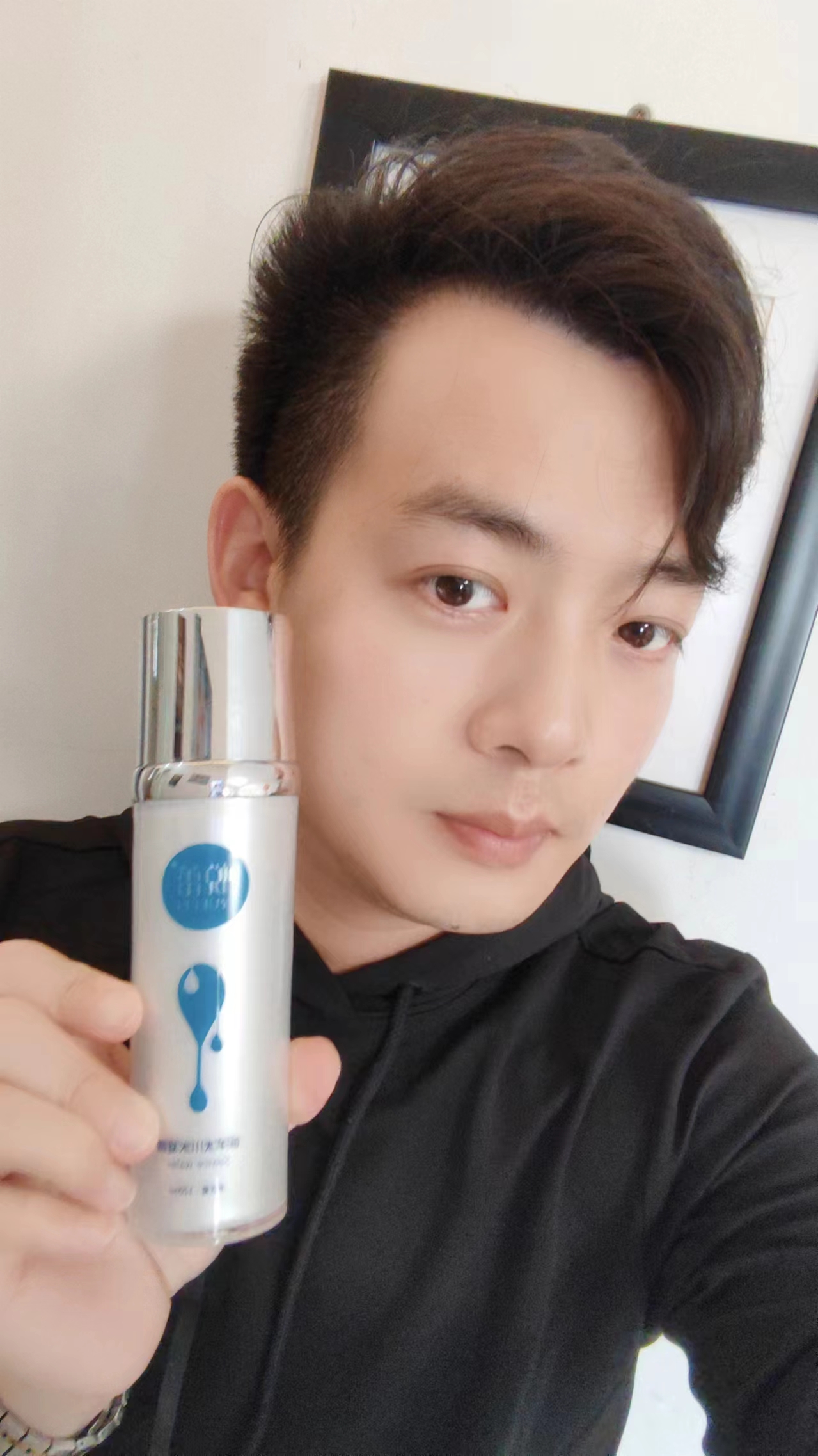 微信图片_20240710220619.jpg 微信图片_20240710220619.jpg