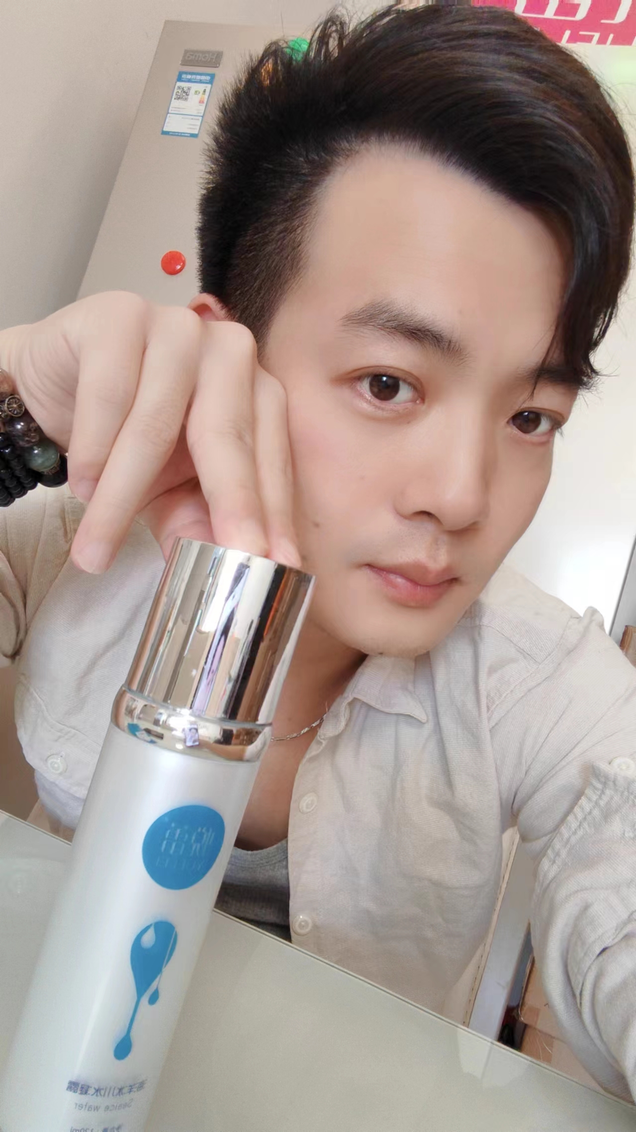 微信图片_20240710220632.jpg 微信图片_20240710220632.jpg