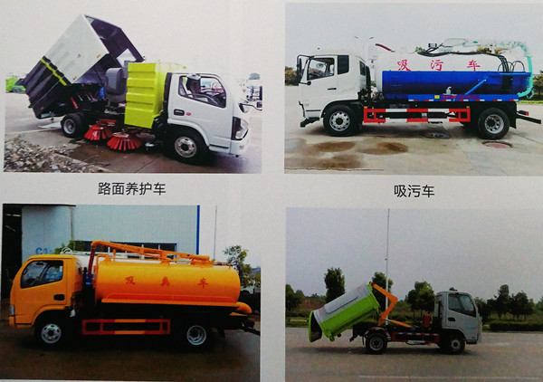 1733122986132136.jpg IMG202409.jpg