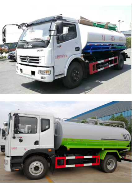 1733123067696013.png 吸粪车.png