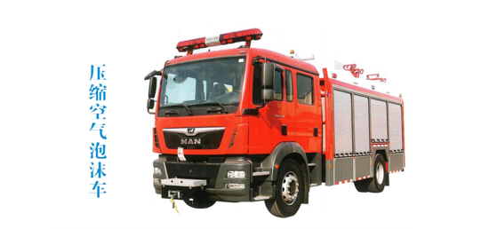 1735282079722877.png 泡沫车.png