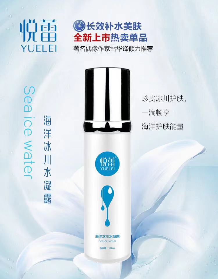 微信图片_20210826184151.jpg