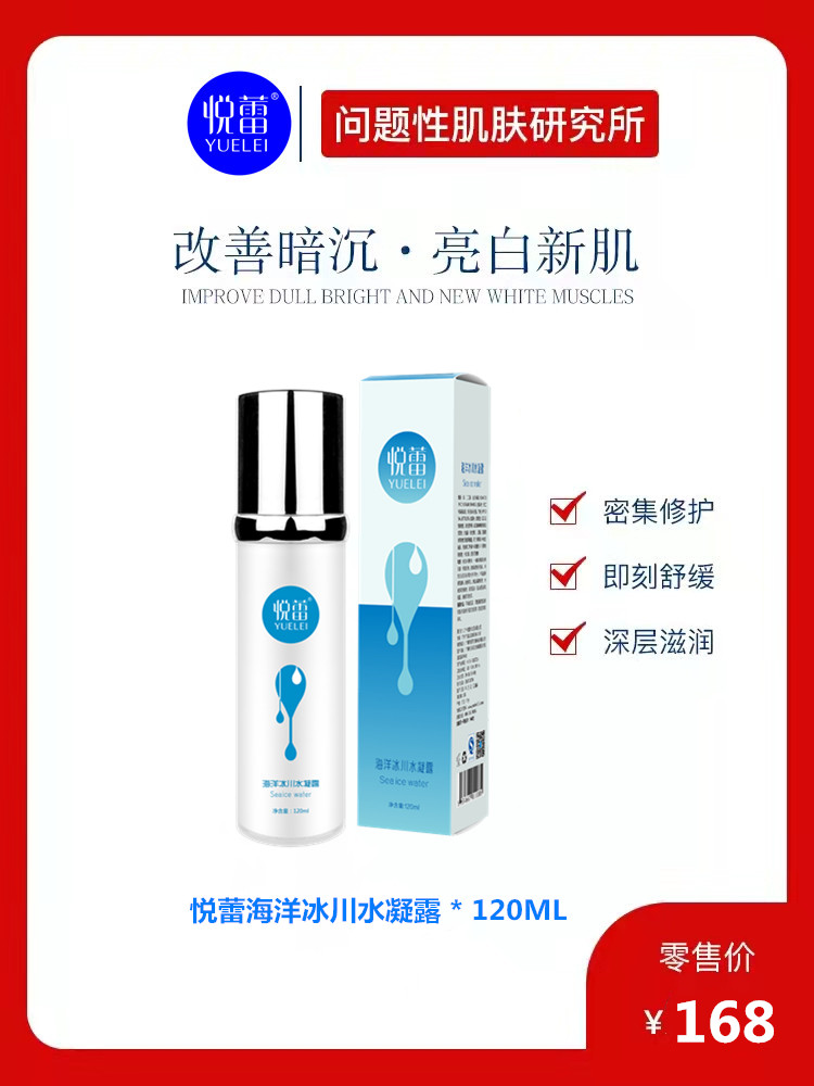 微信图片_20220210100758_副本.jpg