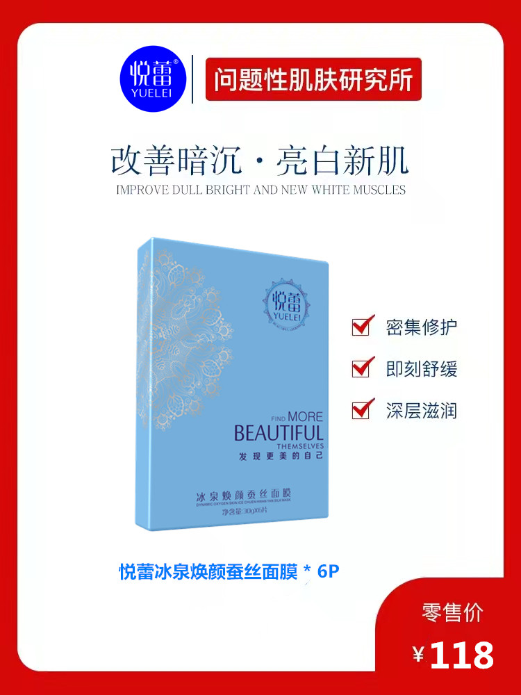 微信图片_20220210100758.jpg 微信图片_20220210100758.jpg