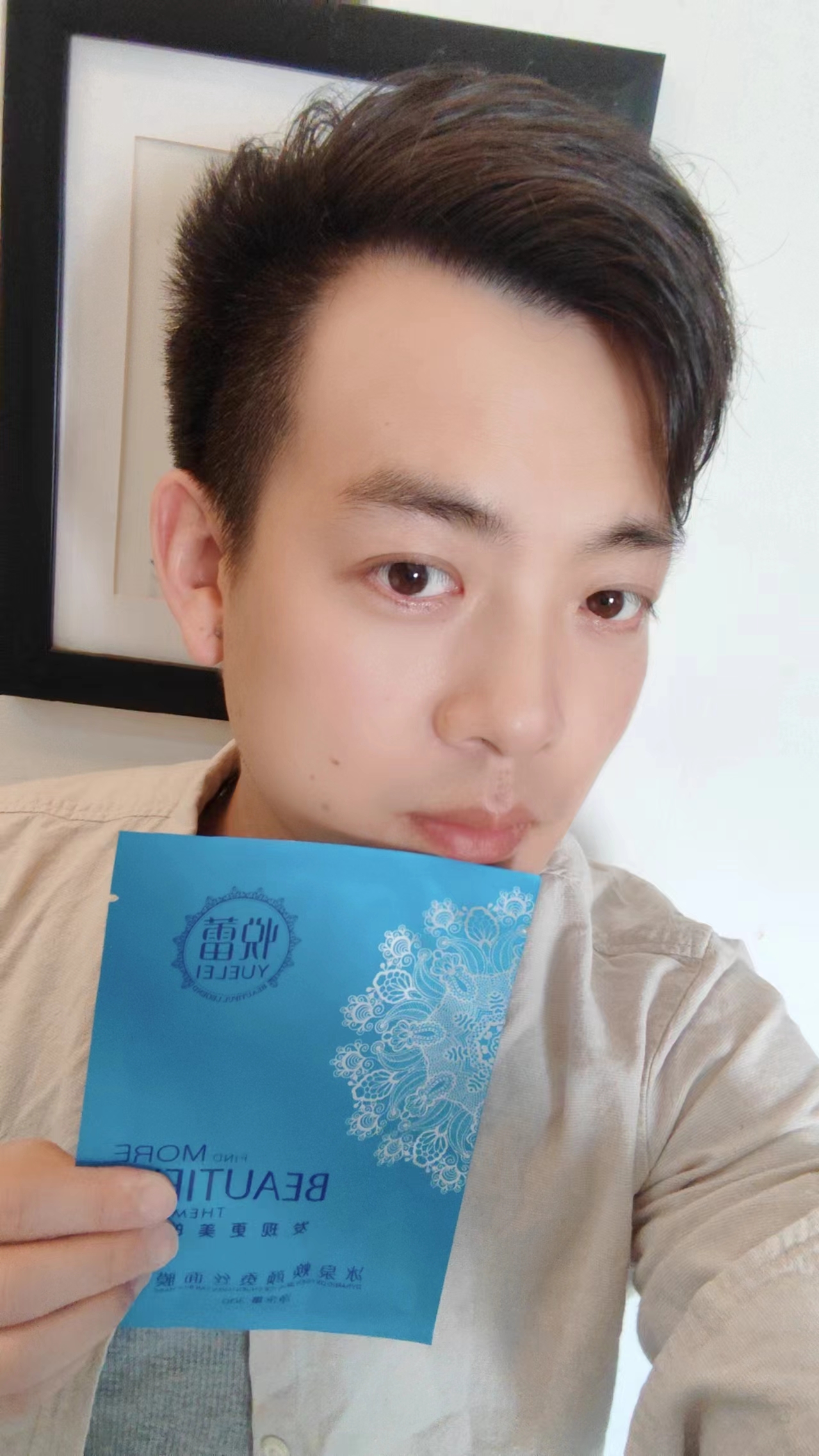 微信图片_20240710220729.jpg 微信图片_20240710220729.jpg
