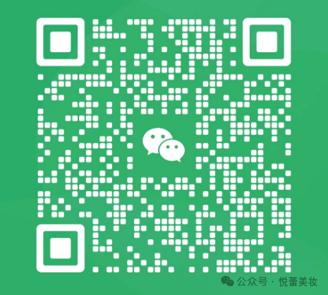 妖腰客服微信.png 妖腰客服微信.png