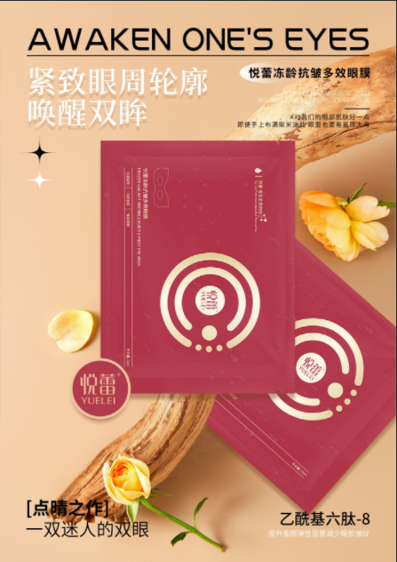 ���ٶ��俹���Ч��Ĥ�������۲���������������