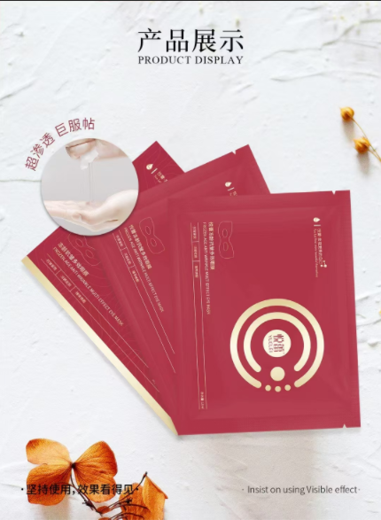 �۲����������������������ٶ��俹���Ч��Ĥ