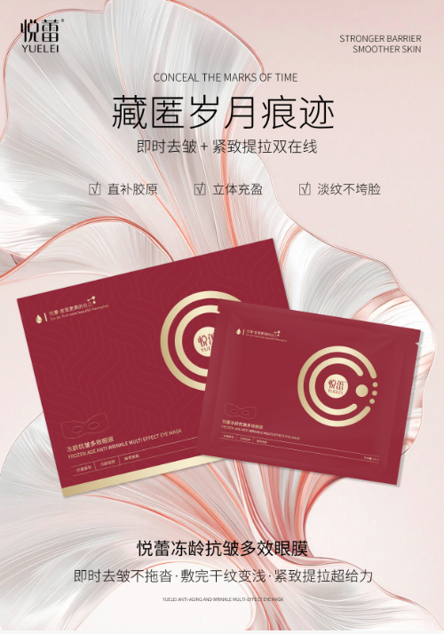 ���ٶ��俹���Ч��Ĥ���۲����¿��������֮ѡ