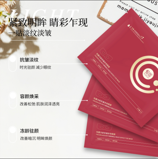 ���ٶ��俹���Ч��Ĥ���۲����¿�����ռ��������