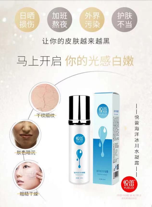 微信图片_20210826184147.jpg
