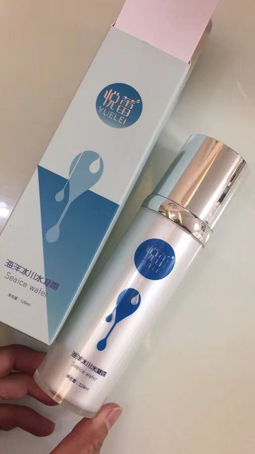 微信图片_20210826184235.jpg