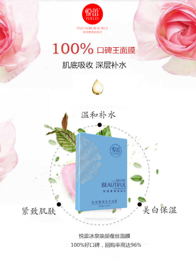 QQ图片20190209095025.png