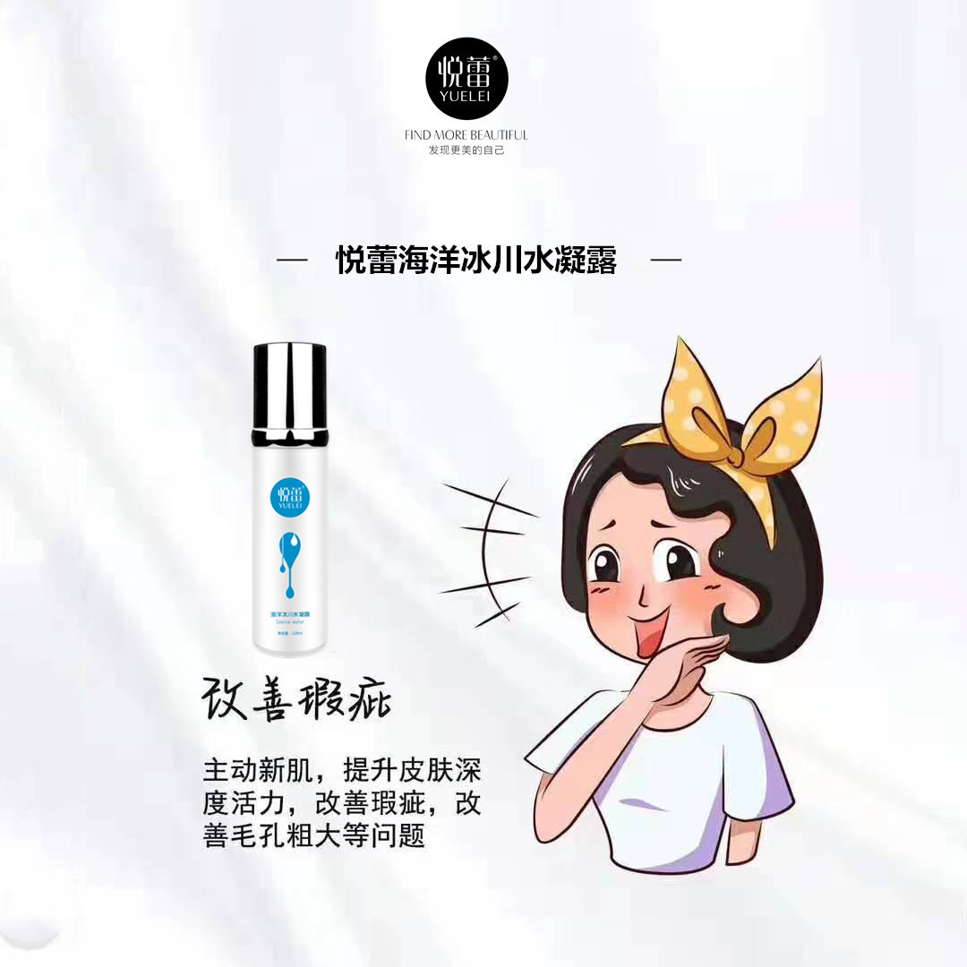 微信图片_20190905171728_副本.jpg