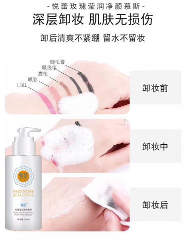 QQ图片20200810115940.png