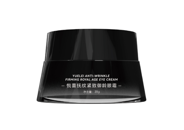 悦蕾眼霜4.png