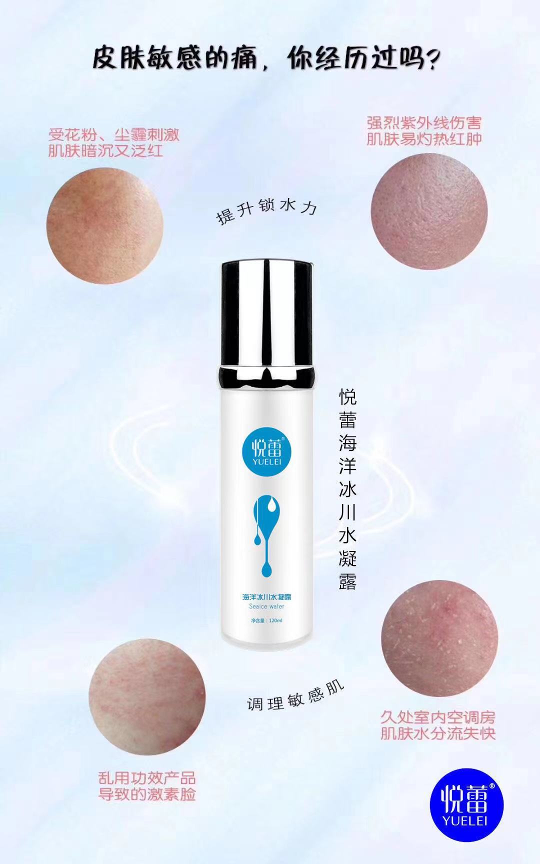 微信图片_20210826184055.jpg