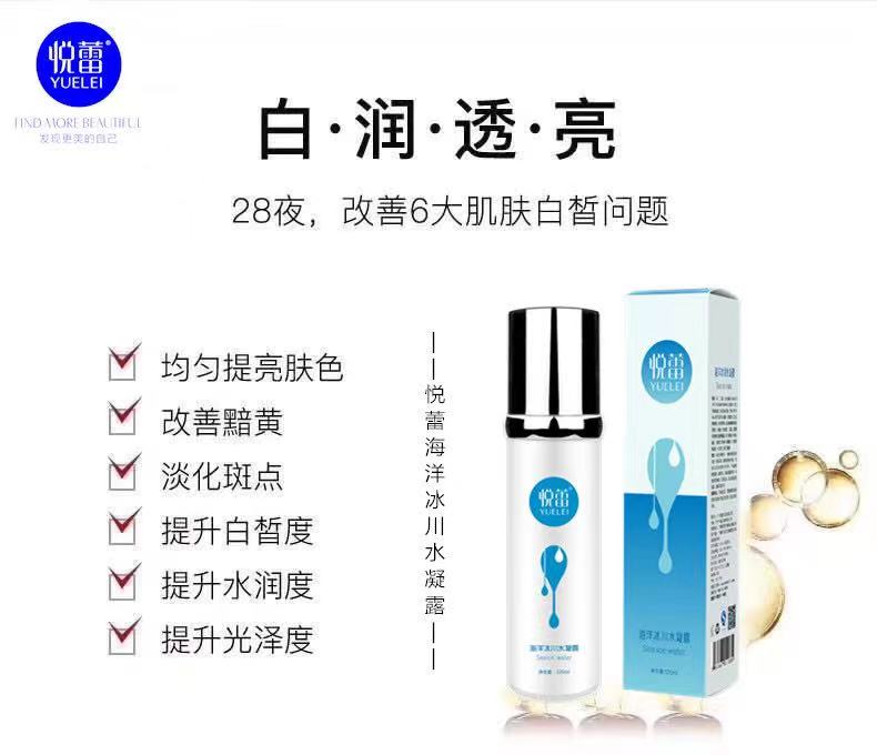 微信图片_20210826184112.jpg