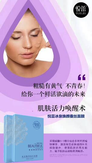 QQ图片20190715181928.jpg