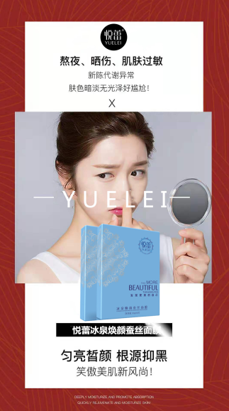 QQ图片20210721195817.png