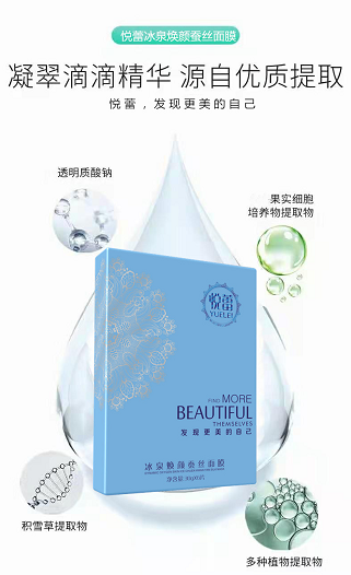 QQ图片20210318185608.png