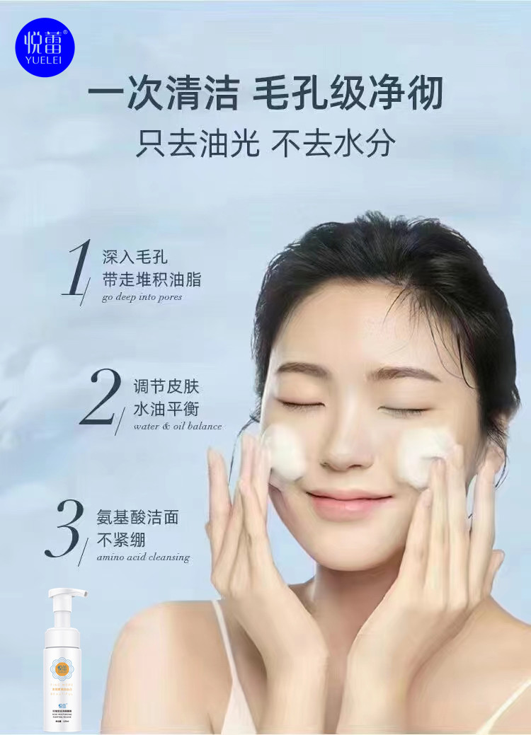 微信图片_20230221072120.jpg