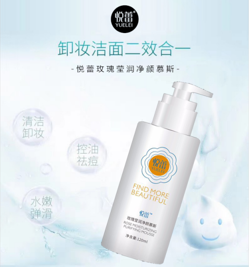 QQ图片20200810120004.png