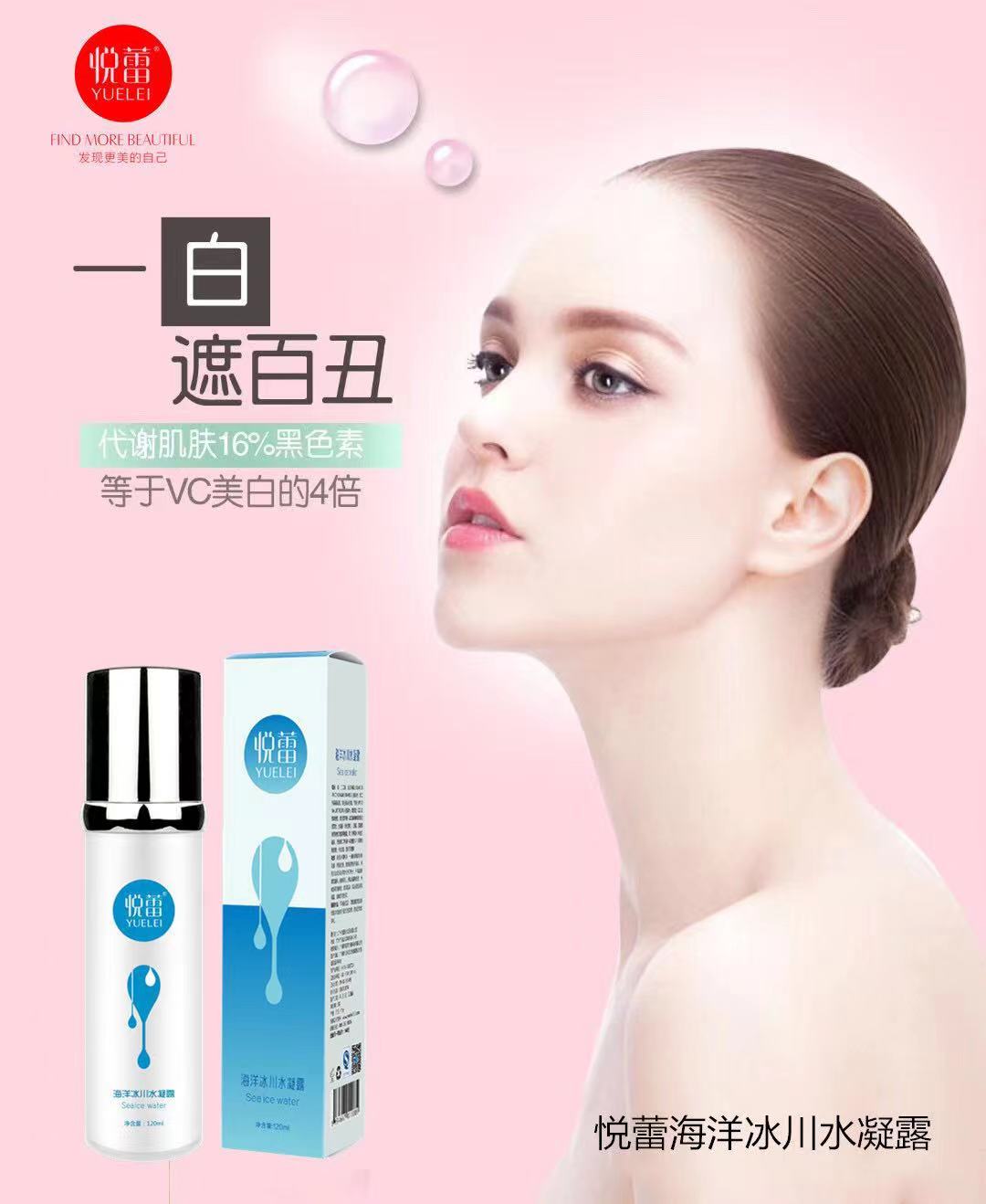 微信图片_20210826184051.jpg