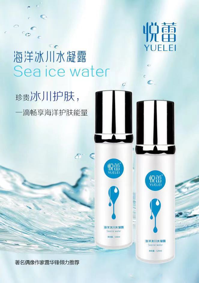 微信图片_20210826184109.jpg