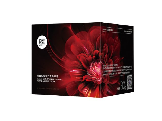悦蕾眼霜6.png