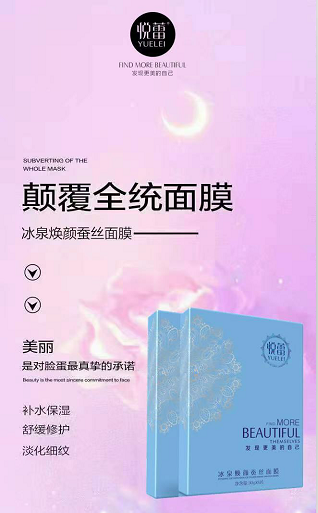 QQ图片20210407153300.png